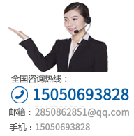 偉裕舞臺(tái)桁架
